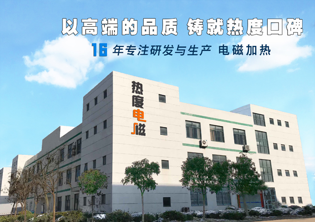 “煤改電”工程改變了什么？