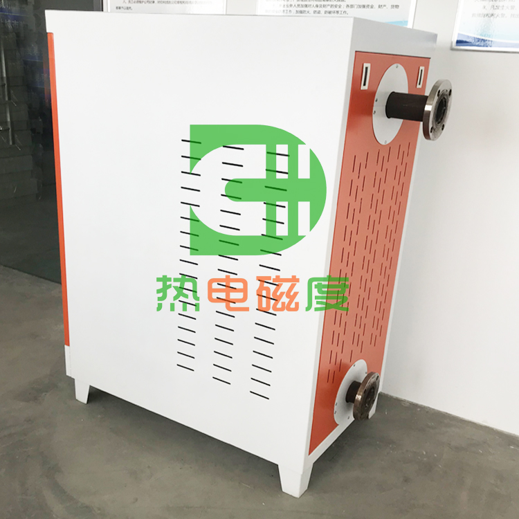 熱度電磁導(dǎo)熱油爐013.jpg